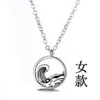 Elegante Halskette für jeden Anlass