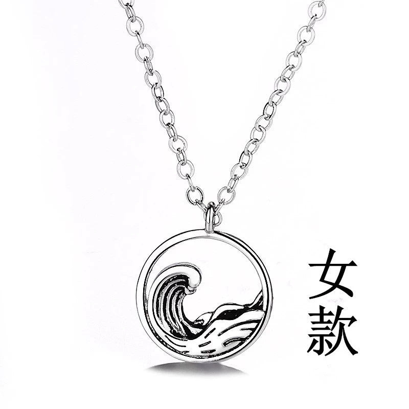 Elegante Halskette für jeden Anlass