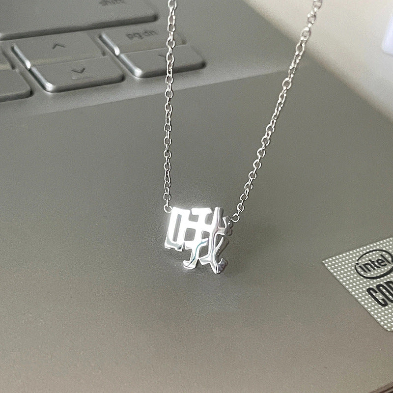 Handgefertigte Vintage Halskette