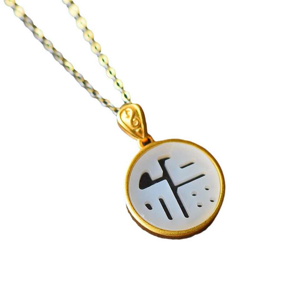 Atemberaubende Gold Halskette für den Alltag