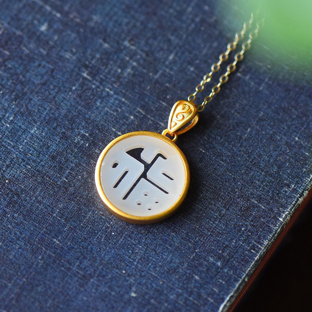 Atemberaubende Gold Halskette für den Alltag