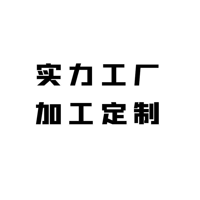 Elegante Silber Halskette für jeden Anlass