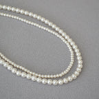 Schöne Perlen Halskette mit einzigartigem Stil