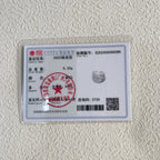 Atemberaubende Gold Ring für den Alltag