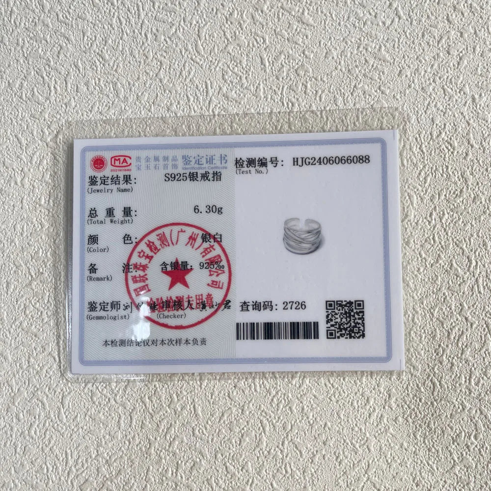 Atemberaubende Gold Ring für den Alltag