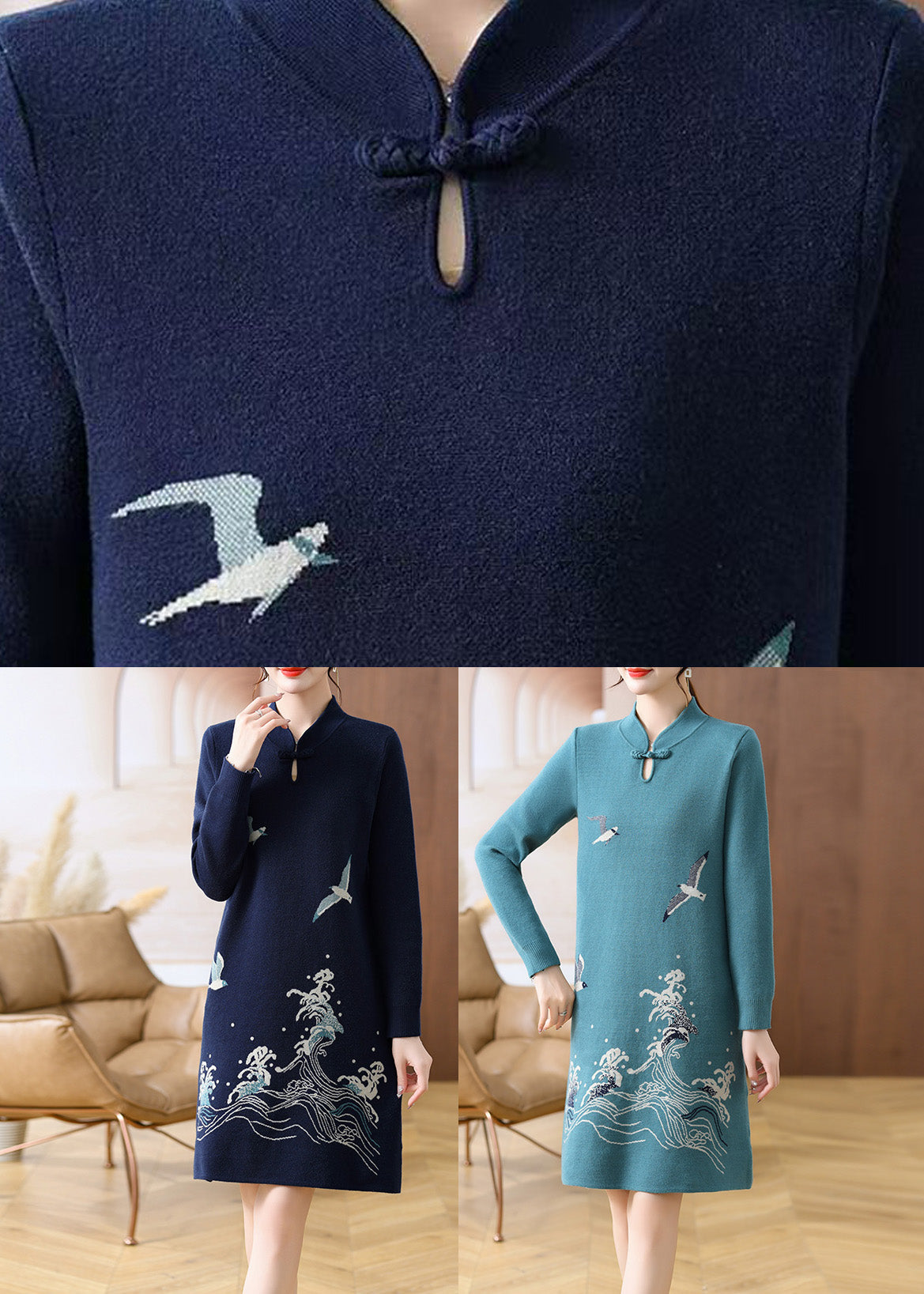 Baby Blue Print Button Cotton Knit Maxi Sweater Dress Fall
