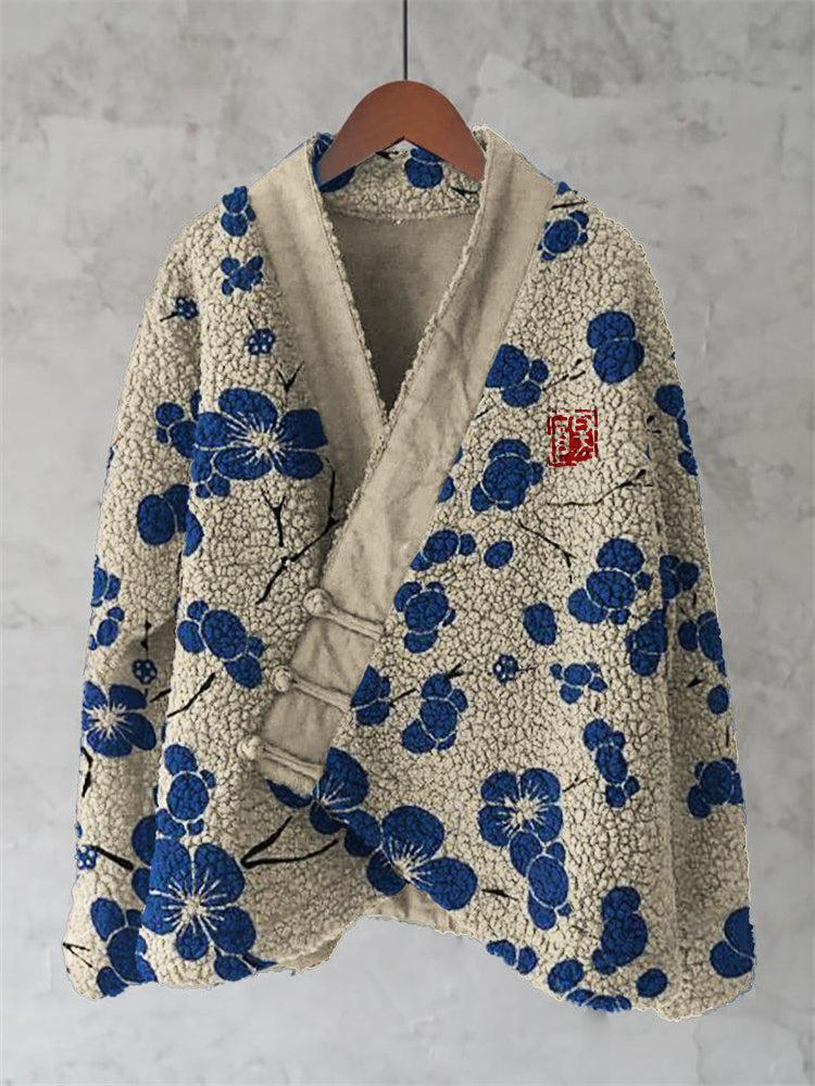 Classic Designed Cardigan